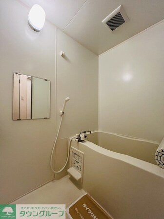 クレモンティーヌ・相之川の物件内観写真